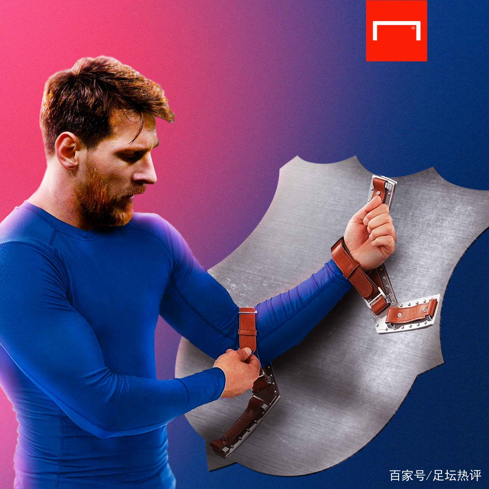 故事