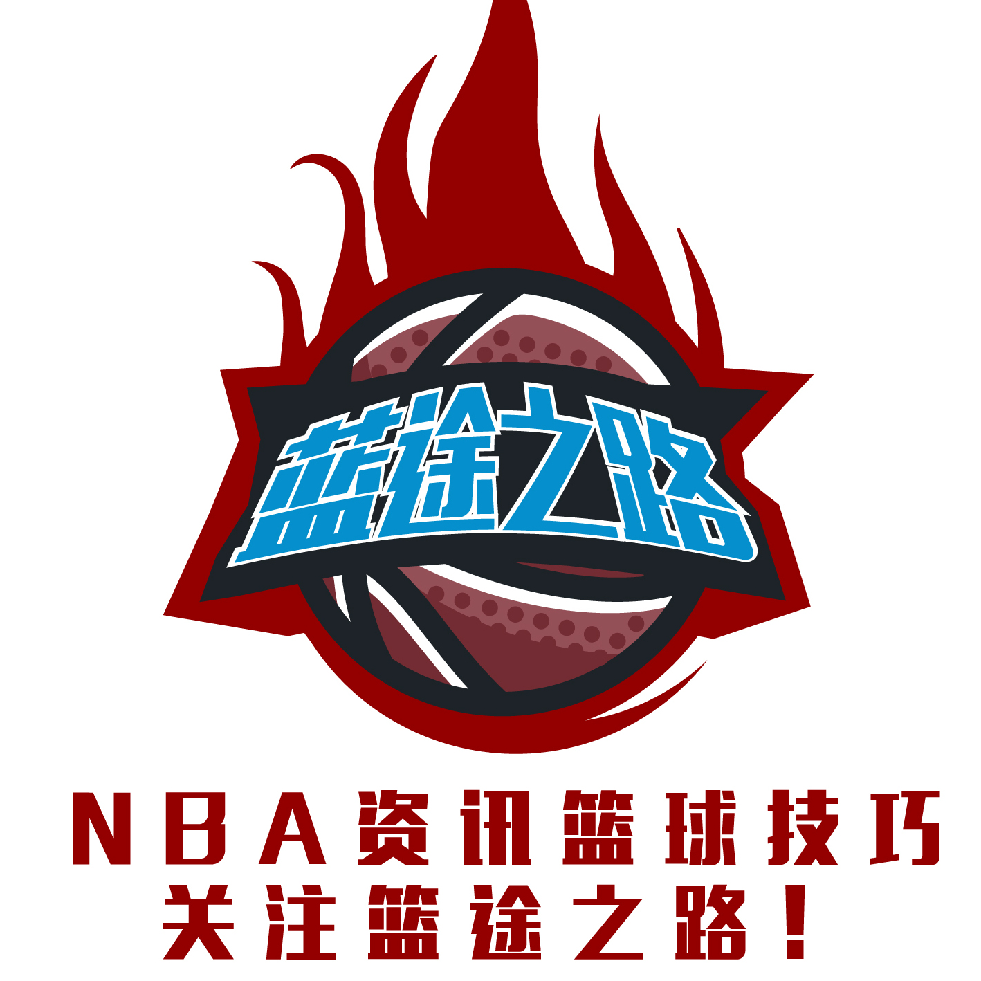 力同时