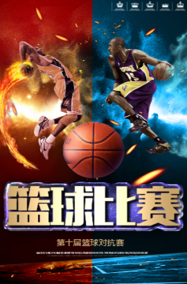 特对于