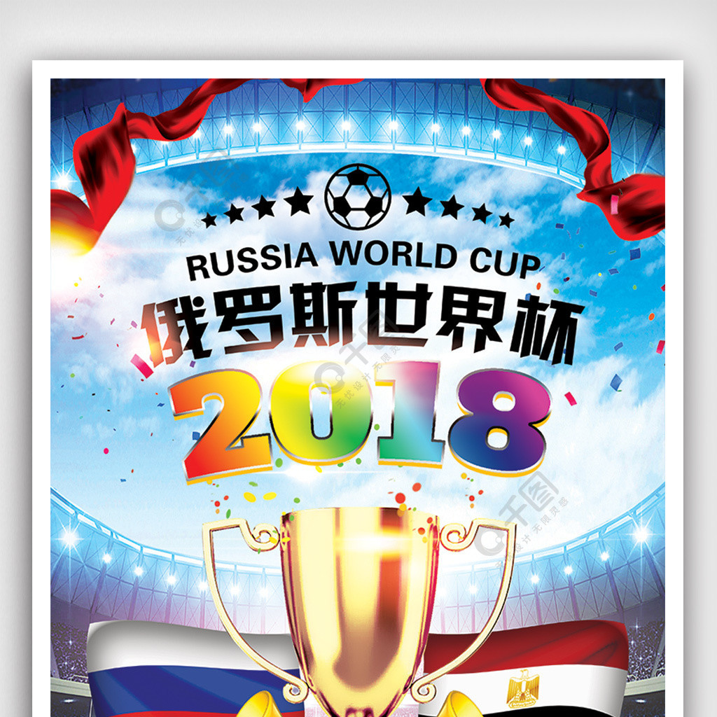 关键马尔