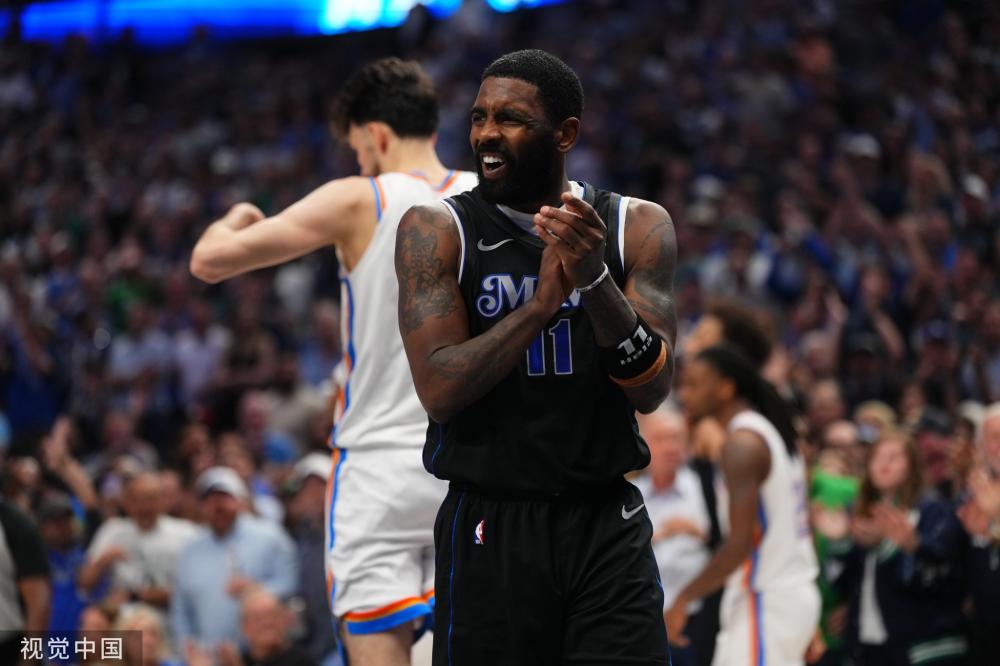 心理层面出 心理层面出